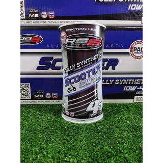 ▼™△RS8 Oil SCOOTER 1 liter 10W-40 MA1 FULLY SYNTHETIC