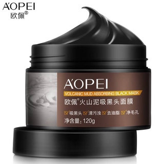 Volcanic mud with black absorption black balance grease clean dirt firm tender skin