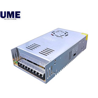 12V 30A DC Centralize Power Supply Adapter UME CCTV LED S1230