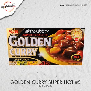 S&B golden curry bar #5 super hot
