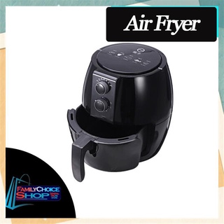 HOT Healthy Cooking Oil Free Fryer Heavy Duty Advance Electric Air Fryer