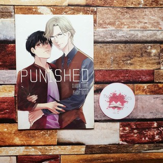 Punished written by Claudine Erang & illustrated by Peachy Balais (Boy's Love / BL)