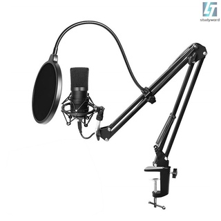 USB 192kHZ/24bit Podcast Recording Microphone Kit Professional Condenser Studio Broadcasting MIC with Stand Flat Head Microphone