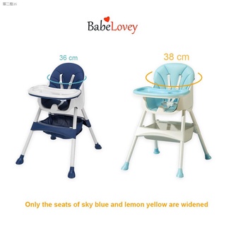 ❂❦❐Baby High chair with Pocket &Cushion Feeding Baby Chair Toddler Booster Adjustable Compartment Ch
