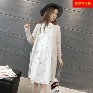 panty for women✉✤Maternity clothing suit spring fashion new autumn knitted sweater cardigan two-piec