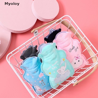 Myoloy Hot Water Bottle Rubber Bag Cute Cartoon Warm Relaxing Safe Heat Cold Large PH