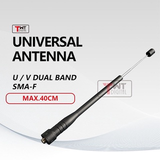 ❆Baofeng Antenna Two-Way Radio Telescopic Rod High Gain Antenna Walkie Talkie SMA-Female BF-888s UV5
