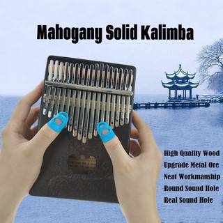 17 Key Kalimba Mahogany Thumb Piano Mbira Natural 1 Color black (1)