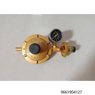 LPG Regulator with Gauge and Safety Pin for (M-Gas)