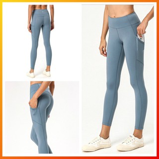 New 4 Color Lululemon Yoga Align Pants high Waist Leggings Women's Fashion Trousers 1943