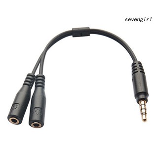 【SG】3.5mm 1 Male to 2 Female Ports Headphone Micophone Stereo Audio Cable Adapter