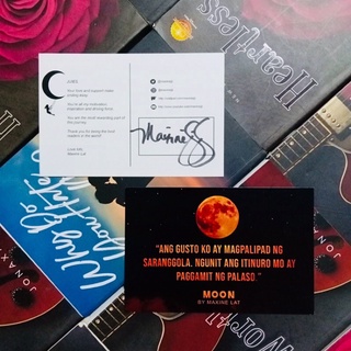 Moon Book (signed) - Maxinejiji / MaxineLat (4)
