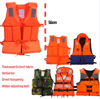 Adult Life Jacket For Swimming Boating Polyester