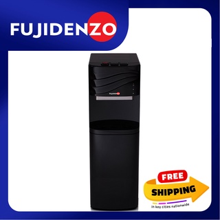 Fujidenzo Free Standing Bottom Load Water Dispenser with Water Pump, Hot, Warm & Cold , FWD1634 B