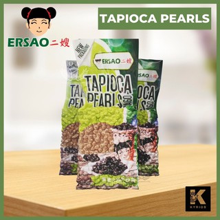 Ersao Tapioca Pearls