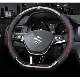 Car steering wheel cover leather carbon fiber Suzuki for Swift Grand Vitara Jimny SX4 Alto APV Vitara