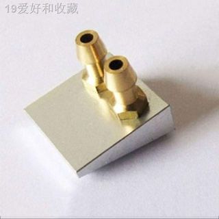 ▥✥RC Boat bottom double water inlet tap dual water suction nozzle spare parts