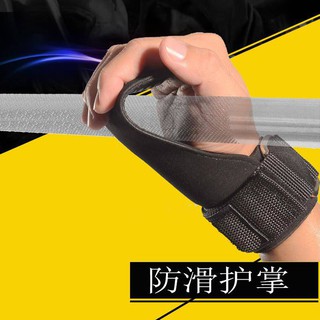 mma glove gym ✍Hard Pull Support Belt Wristband Fitness Cowhide Grip dengan Lelaki dan Wanita Bar Me