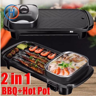 HEKKAW 2in1 Multifunctional Electric Hot Pot korean grill