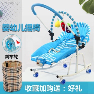 Baby rocking chair♠㍿Coax baby artifact baby rocking chair with baby to sleep baby rocking bed foldab (1)