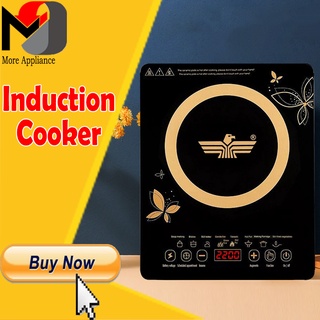 Smart induction cooker 2200W high firepower household multi-function touch explosion-proof panel