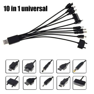 UNIVERSAL USB ALL IN ONE SALE