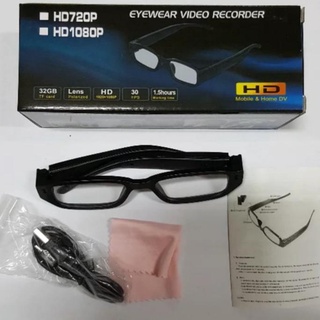 spy cam spy camera hidden camera Camera Spy Glasses 1080P HD Camera Spy Glasses Model - Black NEW (C