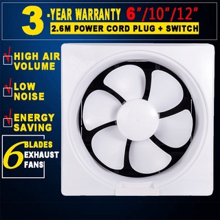 6 Blades Ventilation Fan Large Suction Exhaust Fan Energy Saving Low noise fan COD