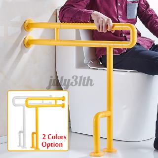 【Good Quality】 Bathroom Toilet Seat Handrail Shower Handicap Grab Bar Rails Disabled Handle
