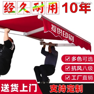 Canopy eaves awning retractable canopy balcony window shop anti-block canopy folding hand-operated awning