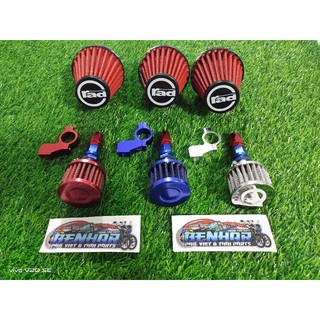 Rad air filter set with fittings and breather filter for Raider 150 Fi