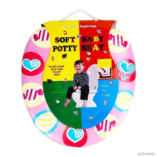 Soft Potty Training Toilet Seat | for Boys and Girls | Toddlers and Kids Toilet Seat