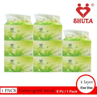 Shuta Green Removable Tissue 1 Bundle / 8 Pcs 35 x 28 Cm