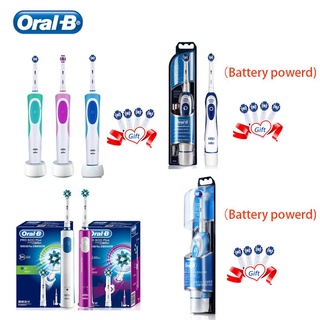Oral B Electric Toothbrush Rotation Clean Teeth White Teeth 100% Waterproof 2d Clean Teeth Hot Sale Ready in Stock Oral B Tooth Brush