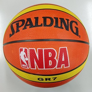 Basketball Indoor/Outdoor Basketball Ball MR.HO
