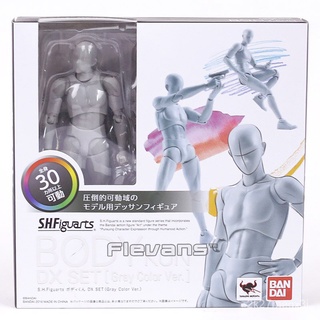 SHF BODY KUN / BODY CHAN DX SET PVC Action Figure Collectible Model Toy with stand 4 Color0