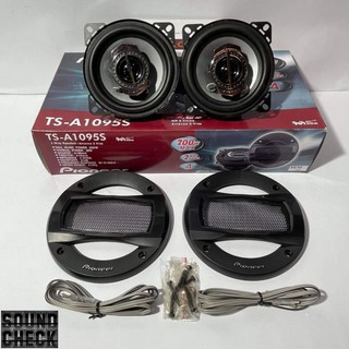 Pioneer 2-Way Car Speaker 200 Watts (TS-A1095S)[4 inches]