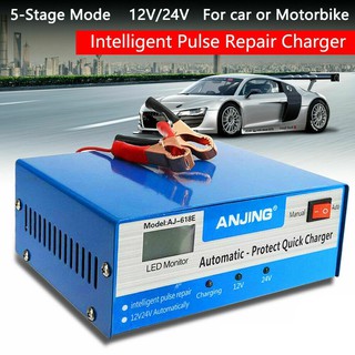 Car Motorcycle Battery Charger Automatic Intelligent 12V 24V Lead Acid Pulse Repair Starter