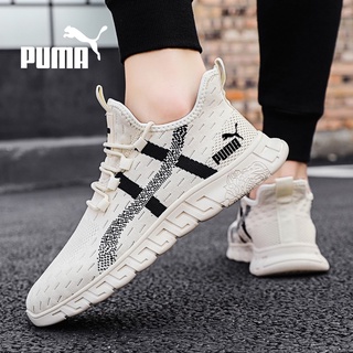 PUMA Sneakers Lightweight Flying Shuttle Mesh Shoes Comfortable Breathable High-top Jogging Shoes High Elasticity Non-slip Wear-resistant Beige Men's Large Size Shoes Casual Men's Shoes 39-44