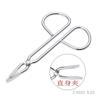 ▤♈✢Stainless steel eyebrow clip eyebrow plucking pliers clip beard plucking hair removal beauty clip