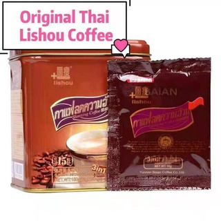 LIZHUO Authentic Thai Slimming Coffee(15 SACHETS/CAN)