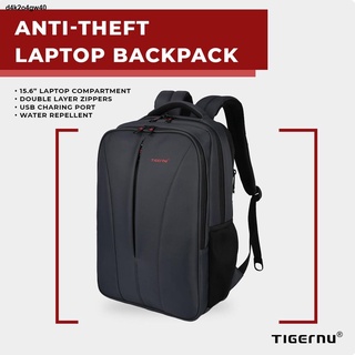 △✑○Tigernu T-B3220 15.6" Laptop School / Business Bag with Lock