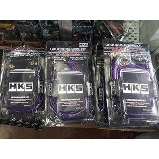 hks grounding wire kit