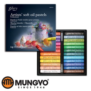 Mungyo Gallery Artist Oil Pastel : 24 Colors (Professional Grade)