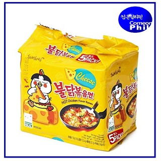 Samyang Fire Noodle Ramen Buldak Hot Chicken Cheese Flavor Ramen 140g x 5pcs