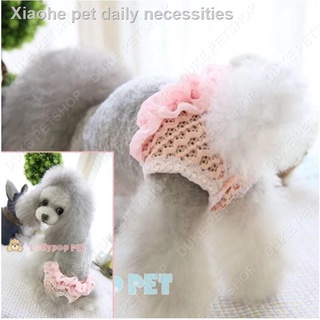 ☁Pet Physiological washable Pants Puppy Dog Cat Underwear diapers