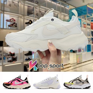 Nike TC 7900 M2K Beige White Sails Retro Thick Bottom Male Female Sports Jogging Shoes Leisure (1)