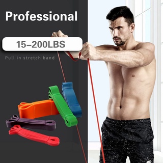 Resistance Bands Pull Up Bands Workout Bands for Exercise Thick Heavy Band Home Home Gym Fitness