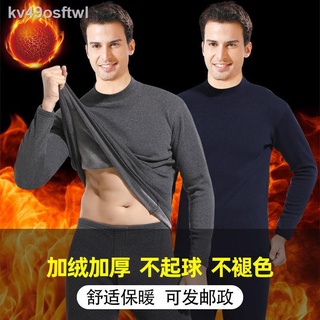 ☽✗Thermal underwear men s winter plus velvet thickening high-necked suit middle-aged and elderly cot