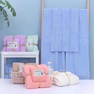 HIGH QUALITY Super Soft And Comfortable Coral Towel 1* Face Towel and 1*Bath Towel 2 in 1